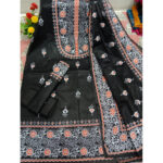 Three Piece Salwar Kameez For Women